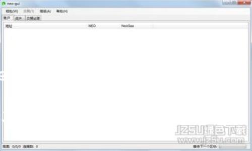 ### 钱包Token校验不通过？你可能忽视了这些关键因素…

钱包Token校验不通过？识别常见问题与解决方案