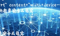 html lang=＂zh＂    meta charset=＂UTF-8＂    meta name=＂