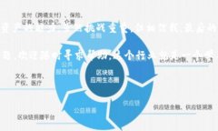 USDT钱包，自己能不能做出来？探索加密世界的