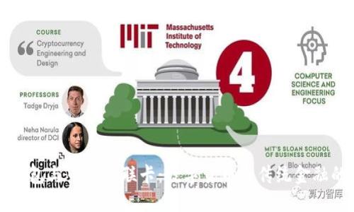 比特币钱包与中国银联卡：数字货币与传统金融的交汇点