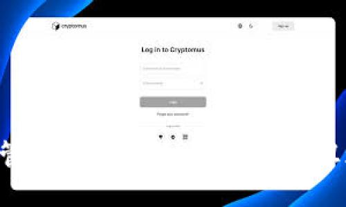 如何安全管理您的比特币钱包？币姐为您揭秘！