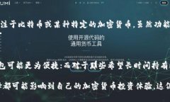 在讨论比特币钱包的分类之前，让我们先了解一