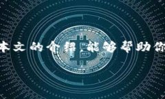 是的，TRX（波场）钱包可以接收USDT（泰达币），