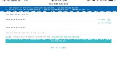 比特币纸钱包的概念并不复杂，它是在比特币的