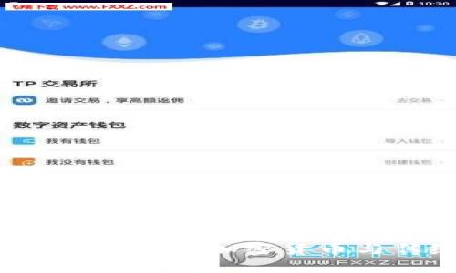 比特币钱包能收美金吗？揭秘加密货币与传统货币的交互方式