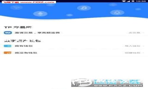 对于您的问题，寻找Token钱包上的客服通常有几种方式：

1. **官方网站**：访问Token钱包的官方网站，通常会有“联系我们”或者“客服支持”的页面，提供客服联系方式或者在线聊天功能。

2. **应用内帮助**：在Token钱包的应用程序中，通常在设置或帮助菜单中会有客服支持选项。查看应用的帮助部分，可能会提供常见问题解答（FAQ）或直接联系支持团队的方式。

3. **社交媒体**：许多钱包项目会通过社交媒体平台（如Twitter、Telegram、Discord等）提供支持。您可以查找Token钱包的官方社交媒体账号，通常会有客服人员在这些平台上回答用户问题。

4. **社区论坛**：有些Token钱包会在特定的社区论坛（例如Reddit或者特定的区块链论坛）上提供支持。在这些论坛上，您可能会找到其他用户的建议或答案，甚至可以直接询问。

5. **邮件支持**：如果以上方法无效，有些Token钱包会提供官方的支持邮箱。您可以通过发送电子邮件的方式与客户服务团队取得联系，说明您的问题并请求帮助。

在联系客户服务时，请准备好相关信息，比如您的钱包地址、遇到的问题描述等，这样能加快解决问题的速度。希望这些方法能帮助您找到Token钱包的客服！