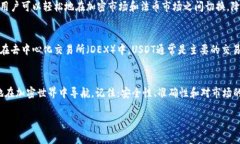 当然可以！以太坊钱包（