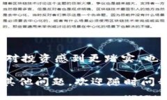 下载SHIB钱包的过程其实很简单，下面是详细的指