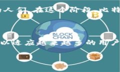 比特币钱包文件是用于存储比特币私钥和相关数