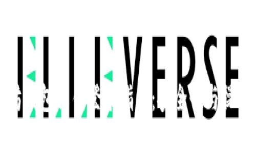 以太坊钱包私钥登录指南：安全性与操作详解