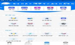 如何在IM钱包中安全出售