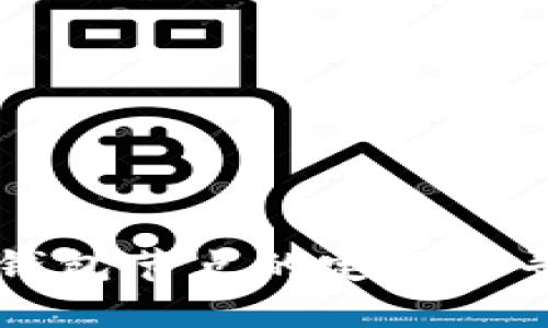 以太坊钱包节点的定义与寻找指南