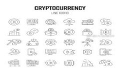 虚拟币钱包提现方法详解