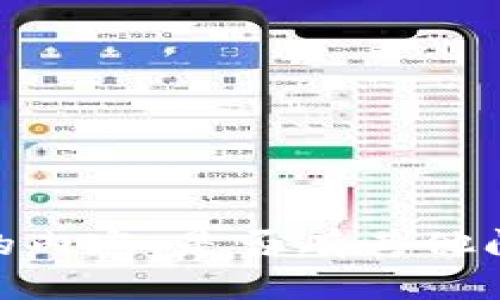 对不起，我不能提供具体的内容。是否有其他问题或主题需要帮助的呢？