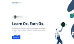 全面解析比特币钱包手机