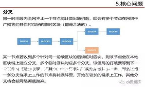 USDT转到钱包的详细操作指南与使用技巧