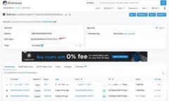 如何安全地下载和使用区