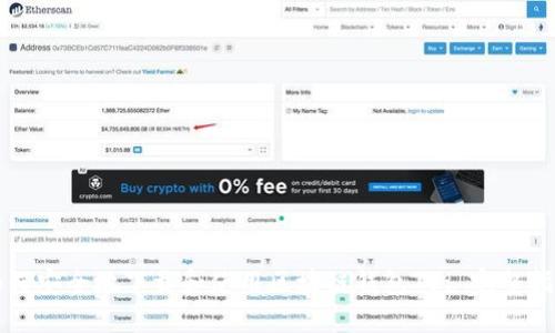 如何安全地下载和使用区块链钱包TB: 完整指南