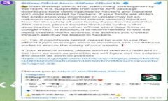 冷钱包TRX的使用价值与安