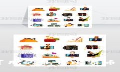 中国IP可用的最佳比特币钱