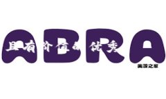 思考一个符合且有价值的