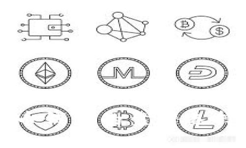轻量化比特币钱包的靠谱选择与使用指南