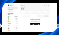 : 比特币如何快速、安全地充值到您的钱包