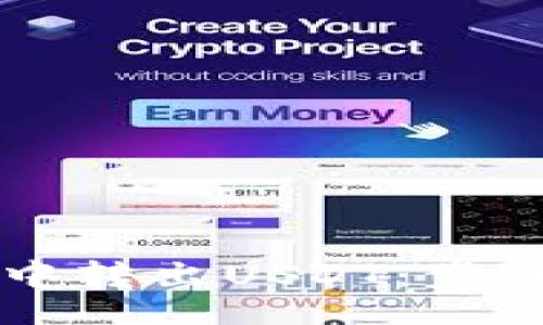 jiaotong/jiaotong

详解如何在Web3钱包中转出USDT：步骤、注意事项与常见问题