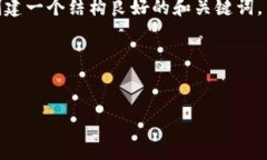 在这个的内容中，我将为