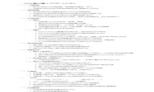 最常用的虚拟币钱包：全面解析及最佳选择指南