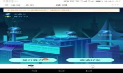  MEW钱包如何安全收发USDT：使用指南及注意事项