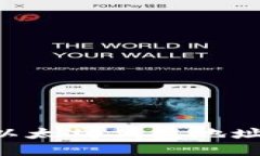 如何获取以太坊钱包地址