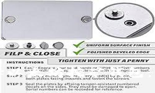 如何选择以太坊挖矿钱包：全面指南