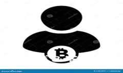 如何选择和使用SOL币钱包