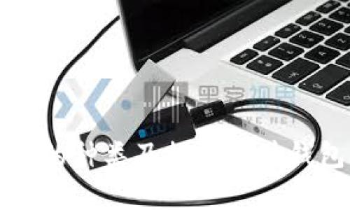 比特币钱包的种类及推荐软件钱包全面解析