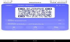 如何安全下载虚拟币钱包