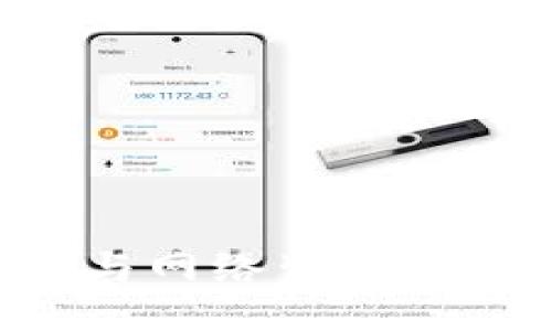 比特币空钱包与网络生态：探索现状与未来