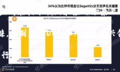 以太坊价格减半了吗？浅析以太坊价格趋势和实